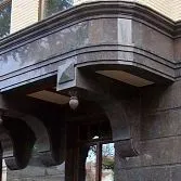 Примеры работ