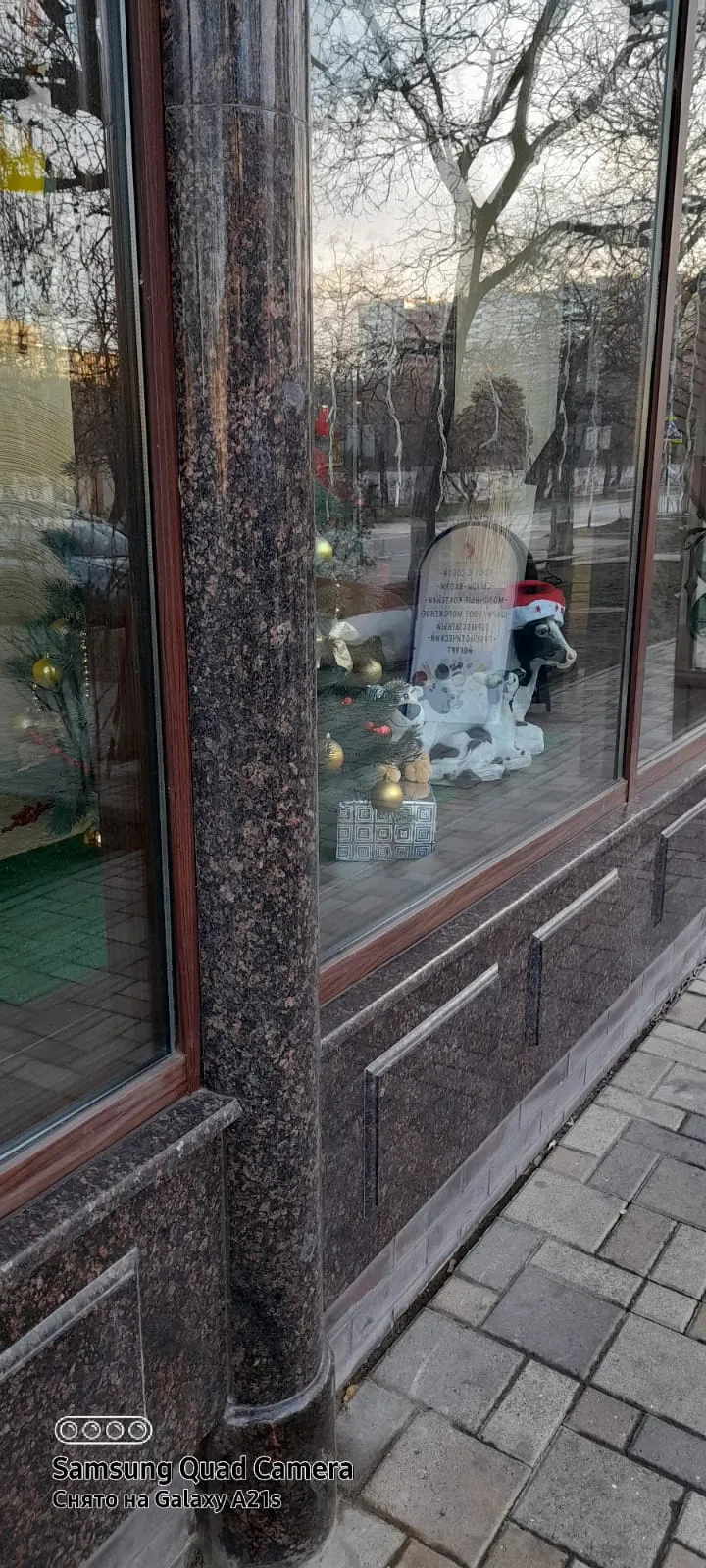 Облицовка цоколя